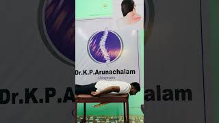 Neck pain exercise Chiropractic treatment kumbakonam Aduthurai call9994536638 9791487649 [upl. by Taran]