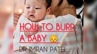 How to burp a baby drimranpatel [upl. by Lamori]