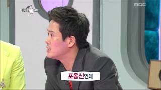 The Radio Star La Cage2 15 라카지2 20120815 [upl. by Enitram]