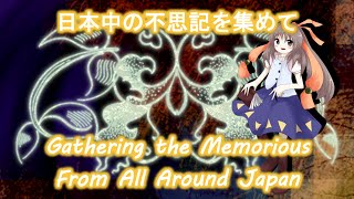 WNSP Stage 3 Theme  Gathering the Memorious From All Around Japan [upl. by Ttennaej]