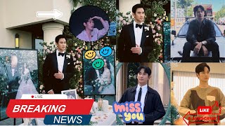 Kim Soo Hyun Confirms Marriage to Kim Ji Won Fans Celebrate [upl. by Monroe]