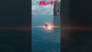 JL1 nuclear ballistic missile launched from CN Type 092 submarine ytshorts shorts warshipbattle [upl. by Gino304]