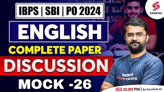 English Complete Mock Test  IBPS Pre English Mock Paper  26 IBPS  SBI PO 2024  By Kaustubh Sir [upl. by Bushey]