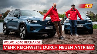 Volvo XC40 Recharge  Mehr Reichweite durch neuen Antrieb [upl. by Nmutua]