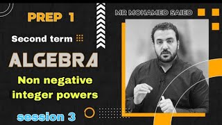 🔥🔥Non negative integers power 🔥🔥🔥ماثPrep 1ترمتانى [upl. by Amalbergas]