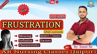 Frustration definition characteristics couses factors of frustration arnursingclasses [upl. by Nibur20]