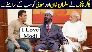 Dr Zakir Naik Slams Salman Khan about Narendra Modi  BJP  deenspeeches [upl. by Enyt290]