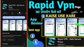 Rapid Vpn safe secure proxy  Rapid Vpn kaise use kare  how to use Rapid Vpn [upl. by Desai]