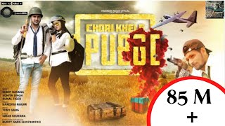 TERI UMAR 18 SAAL PUBG Full SongHarendra NagarKUNAL TIGERSUMIT KASANASONIYADJ SONG 2021 [upl. by Adnilec]