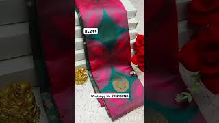 Wholesale Price Pattu Saree Collection shortsfeed browsefeatures wholesale shrikumarantex [upl. by Creath]