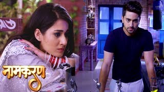 Naamkaran Neil Decides To Help Avni Against Dayavanti  Upcoming Twist [upl. by Keslie]