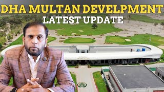 DHA Multan Development Update  Military Estate  Real Estate Pakistan [upl. by Sampson433]