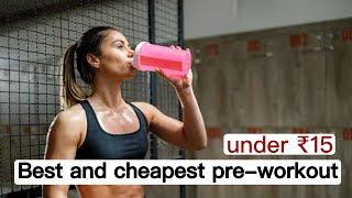 Best and cheapest preworkout under ₹10  try it once  AJAY NEGI preworkout coffee gym fitness [upl. by Maurilia]