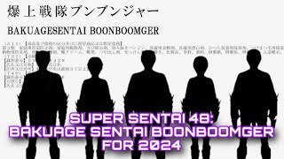 SENTAI 2024 REVEALED BAKUAGE SENTAI BOONBOOMGER [upl. by Zacarias]