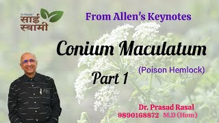 My Experiences with Conium Maculatum Part 1 [upl. by Annaiel]