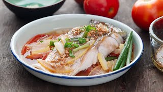 Easy 8minutes Chinese Steamed Fish Fillet with Preserved Lemon [upl. by Clite]