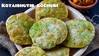 How to make koraishutir kochuri  কড়াইশুঁটির কচুরি  কিভাবে কড়াইশুঁটির কচুরি তৈরি করবেন [upl. by Elleivad88]