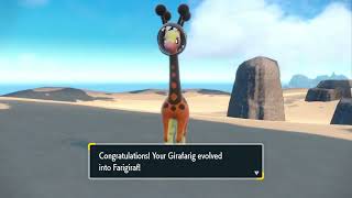 How to evolve Girafarig into Farigiraf in Pokémon Scarlet and Violet [upl. by Barnabas]