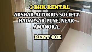 3Bhk Rental Near Amanora Akshar Altorius Society  Rent 40k Emmidetly Available [upl. by Redleh501]