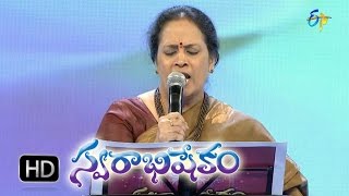 Muthyamantha Pasupu Song SPSailaja Performance in ETV Swarabhishekam  8th Nov 2015 [upl. by Nnylyar]