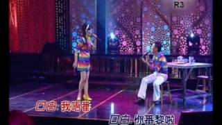 classic golden melody 2010 Round319 陈家业陈子琪你回来吧 [upl. by Feetal]