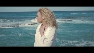 Kayna Samet  Mon Paradis Clip Officiel [upl. by Tav]