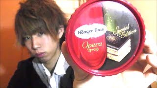 ハーゲンダッツ オペラ HaagenDazs Special Edition [upl. by Mighell]