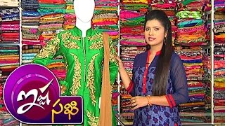 Boat Neck Lehenga Choli amp Floor length Beautiful Mirror Work Dresses  Ishtasakhi  Vanitha TV [upl. by Nylg]