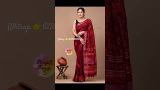 🌺linen mul cotton saree soft cottonviralshortmulcottonsoftcotton linen [upl. by Caputo]