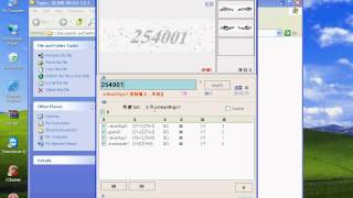 Qlinkgroup Admin panel amp Typer Unlimited IDs softavi [upl. by Aramat141]