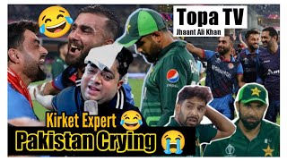 Topa Tv Exclusive Babar Reaction on Historical Defeat  Pakistan vs Afghanistan Cricket World Cup [upl. by Dianuj]