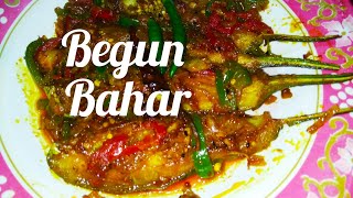 Begun baharBegun bahar recipeBegun fry recipeBegun dishesBengali veg recipe [upl. by Warwick]