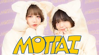 【仮面ライアー217×＠小豆】MOTTAI／P丸様 踊ってみた [upl. by Moira]