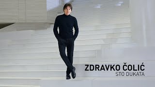 Zdravko Colic  Sto dukata Official Video [upl. by Fisher]