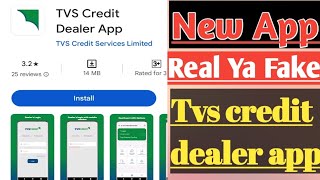 Tvs credit dealer app New app tvs credit dealer [upl. by Susumu]