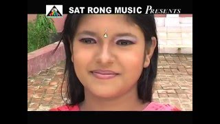 Bangla New Song Release On 2016 Song  O Lal Tuk Tuk Pori  Album  Ei Meye Shono [upl. by Saffier]