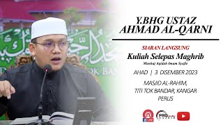 🔴LIVE 03122023 Ustaz Qarni Edrus  Manhaj Aqidah Imam Syafie Sifat Allah Yg Ke9 JariJemari [upl. by Erlene]