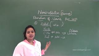 CBSE 8  ENGLISH  NOMINALISATION [upl. by Alwitt]