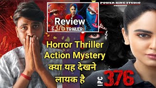 IPC 376 Movie Review amp Reaction In Hindi Dubbed  Review  Vicky Creation Review [upl. by Nyloc]