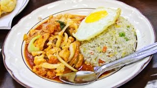 RESEP NASI GORENG GILA MENTENG SPESIAL ENAK TENAN [upl. by Ellinnet]