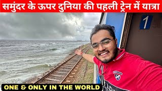 Train Journey on Laccadive Ocean 🌊  Indian in Sri Lanka 🇮🇳🇱🇰 [upl. by Renaxela]