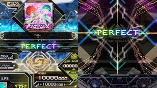 Fiat Lux EXH17 PUC SDVX [upl. by Nalon]