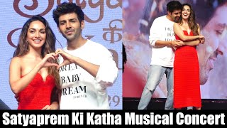 Kiara Advani amp Kartik Aaryan At Satyaprem Ki Katha Musical Concert [upl. by Corney]