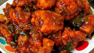 Schezwan chilli chicken  chilli chicken recipe  quick chilli chicken recipe [upl. by Reviel]