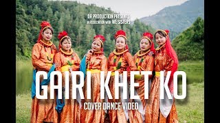 Gairi Khet Ko  Cover dance video by We Sisters [upl. by Aitnom]