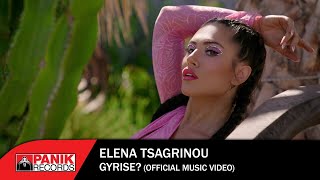 Elena Tsagrinou  Gurise  Official Music Video [upl. by Pengelly265]