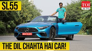 MercedesAMG SL 55 Roadster Review Crazy sound and performance  TOI Auto [upl. by Sung]