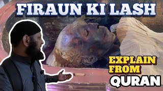 Firaun ki Body in Egypt Museum  Firon Pharaoh Mummy  فرعون  Siraj Nalla [upl. by Unity144]