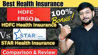 HDFC Ergo Health Insurance Vs Star Health Insurance Comparison And Review  Best Health Insurance [upl. by Nylkcaj150]