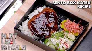 Gordon Ramsay Challenges Richard Blais to Make a Stunning Pork Katsu Bento [upl. by Eded645]